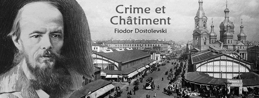 bandeau Fiodor Dostoïevski